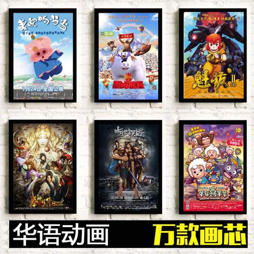 一橋大学电子工程学位证书