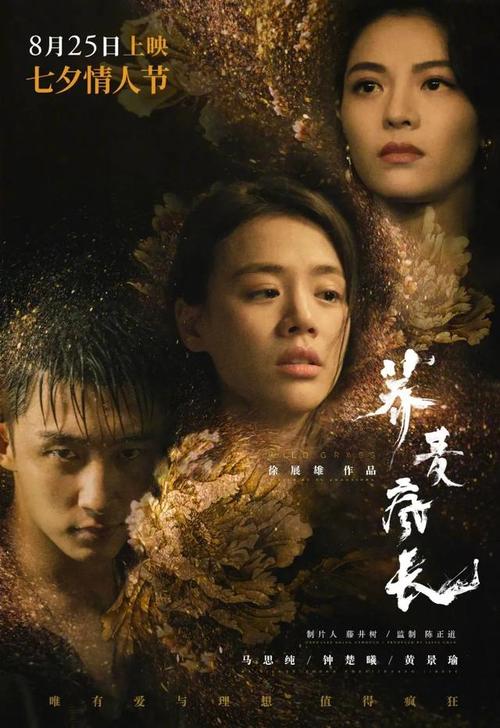 无学位证可以考事业单位吗
